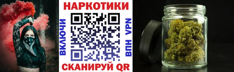 Где найти наркотики Кольчугино kraken вход  Меф мяу мяу  МДМА  Экстази  ГАШИШ  Амфетамин 