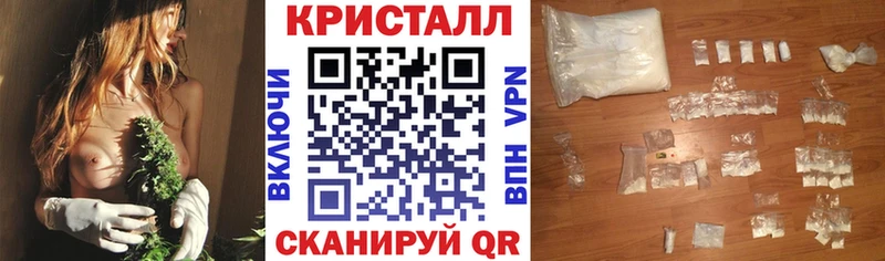 купить   дарк нет как зайти  АМФ Розовый  Кольчугино 
