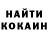 МДМА VHQ Taisia Vasilenko