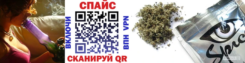БУТИРАТ GHB  где купить наркоту  Кольчугино 