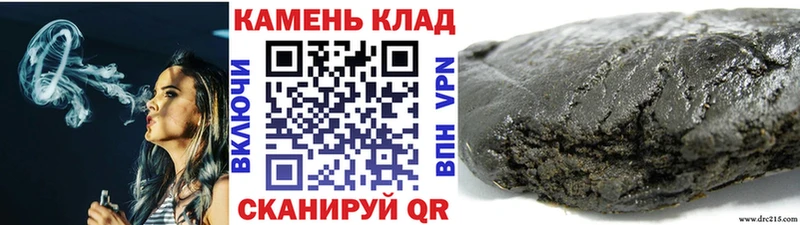 ГАШИШ AMNESIA HAZE Кольчугино