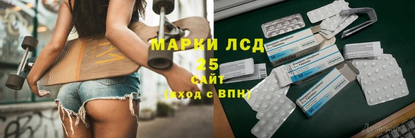 дживик Алзамай