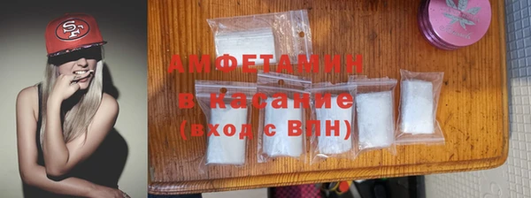 ПСИЛОЦИБИНОВЫЕ ГРИБЫ Алексеевка