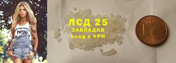 тгк Алексин