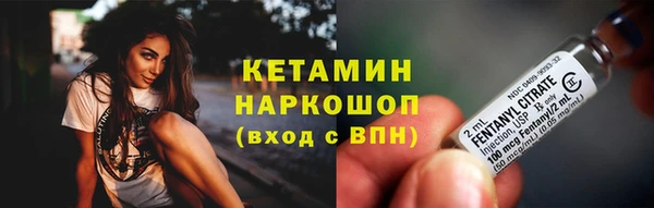 тгк Алексин