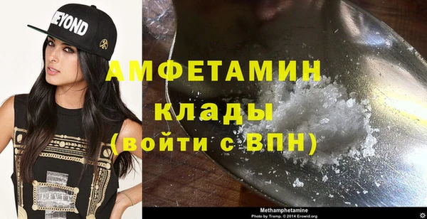 дживик Алзамай