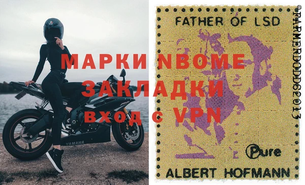 тгк Алексин