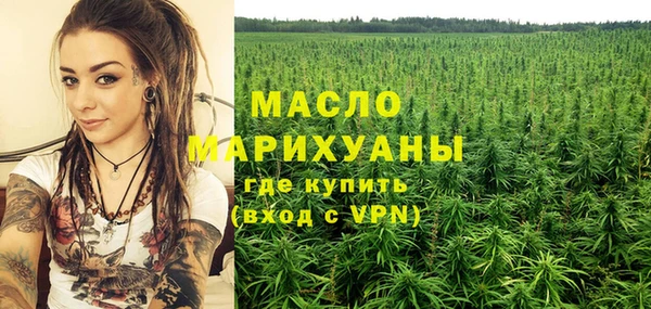 ПСИЛОЦИБИНОВЫЕ ГРИБЫ Алексеевка