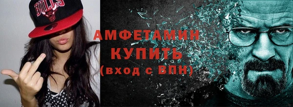 ПСИЛОЦИБИНОВЫЕ ГРИБЫ Алексеевка