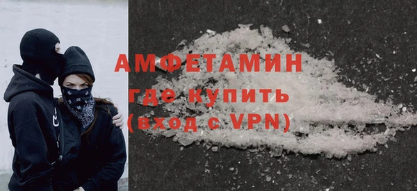 дживик Алзамай