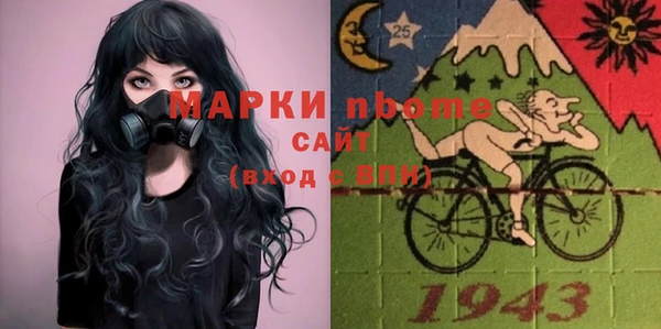 тгк Алексин