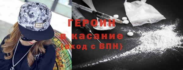 тгк Алексин