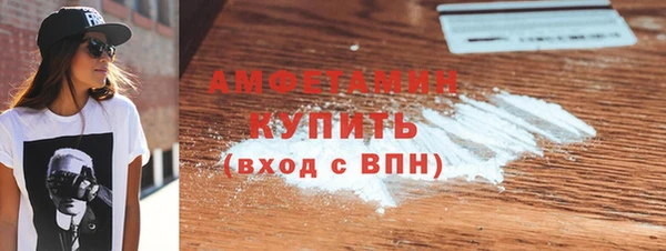 ПСИЛОЦИБИНОВЫЕ ГРИБЫ Алексеевка