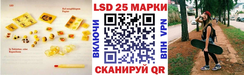 OMG ONION  Кольчугино  LSD-25 экстази кислота 