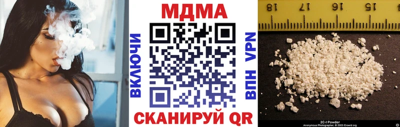 MDMA VHQ  Кольчугино 