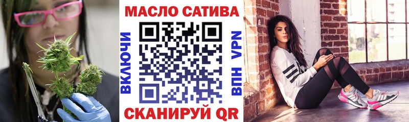 кракен онион  Кольчугино  Дистиллят ТГК THC oil  закладки 